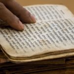 career prospects in Javanese literature