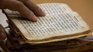career prospects in Javanese literature